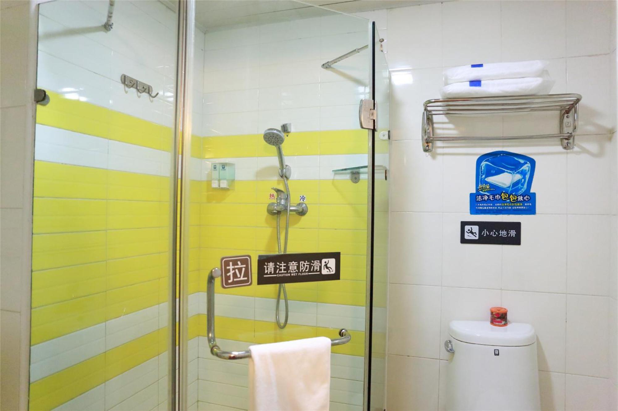 7Days Inn Beijing Shunyi Development Zone Xiandai Auto Mall Luaran gambar