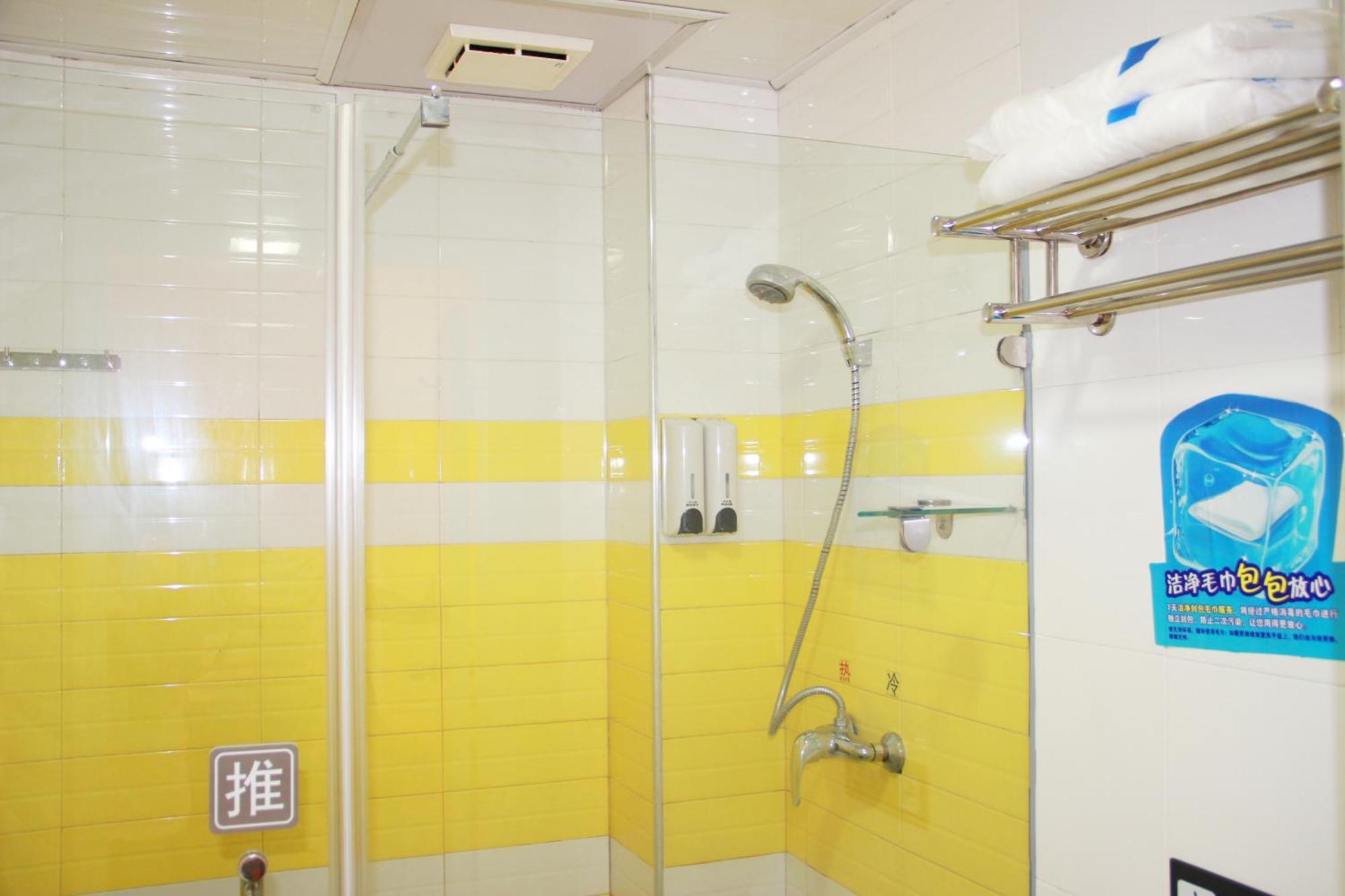 7Days Inn Beijing Shunyi Development Zone Xiandai Auto Mall Luaran gambar